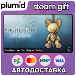 DLC Monster Hunter World: Iceborne - Pendant: Stuffe Steam Gift / Россия   МИР / АВТО