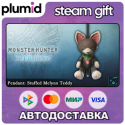 DLC Monster Hunter World: Iceborne - Pendant: Stuffe Steam Gift / Россия   МИР / АВТО