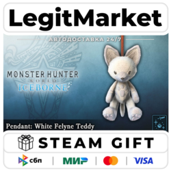 DLC Monster Hunter World: Iceborne - Pendant: White Felyne Te / Steam АВТО / РУ   МИР