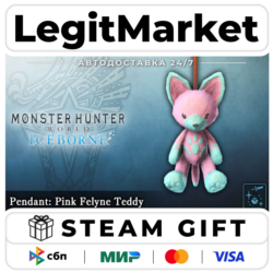 DLC Monster Hunter World: Iceborne - Pendant: Pink Felyne Ted / Steam АВТО / РУ   МИР