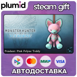 DLC Monster Hunter World: Iceborne - Pendant: Pink F Steam Gift / Россия   МИР / АВТО