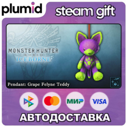 DLC Monster Hunter World: Iceborne - Pendant: Grape  Steam Gift / Россия   МИР / АВТО