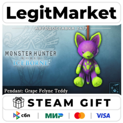 DLC Monster Hunter World: Iceborne - Pendant: Grape Felyne Te / Steam АВТО / РУ   МИР
