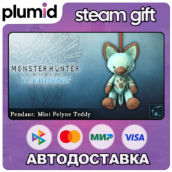 DLC Monster Hunter World: Iceborne - Pendant: Mint F Steam Gift / Россия   МИР / АВТО