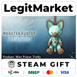 DLC Monster Hunter World: Iceborne - Pendant: Mint Felyne Ted / Steam АВТО / РУ   МИР