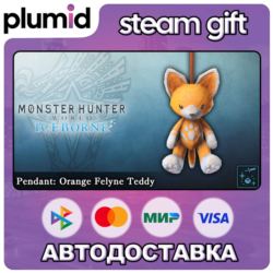 DLC Monster Hunter World: Iceborne - Pendant: Orange Steam Gift / Россия   МИР / АВТО