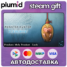 DLC Monster Hunter World: Iceborne - Pendant: Moly P Steam Gift / Россия   МИР / АВТО