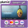 DLC Monster Hunter World: Iceborne - Pendant: Moly P Steam Gift / Россия   МИР / АВТО