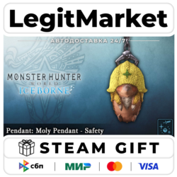 DLC Monster Hunter World: Iceborne - Pendant: Moly Pendant -  / Steam АВТО / РУ   МИР