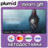 DLC Monster Hunter World: Iceborne - Pendant: Moly P Steam Gift / Россия   МИР / АВТО
