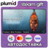 DLC Monster Hunter World: Iceborne - Pendant: Moly P Steam Gift / Россия   МИР / АВТО