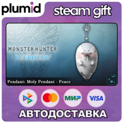 DLC Monster Hunter World: Iceborne - Pendant: Moly P Steam Gift / Россия   МИР / АВТО