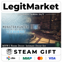 DLC Monster Hunter World: Iceborne - MHW:I Room Decor: Intima / Steam АВТО / РУ   МИР