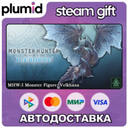 DLC Monster Hunter World: Iceborne - MHW:I Monster F Steam Gift / Россия   МИР / АВТО