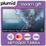 DLC Monster Hunter World: Iceborne - MHW:I Monster F Steam Gift / Россия   МИР / АВТО