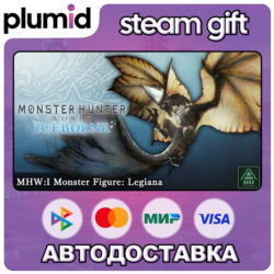 DLC Monster Hunter World: Iceborne - MHW:I Monster F Steam Gift / Россия   МИР / АВТО