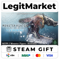 DLC Monster Hunter World: Iceborne - MHW:I Monster Figure: Be / Steam АВТО / РУ   МИР