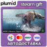 DLC Monster Hunter World: Iceborne - MHW:I Monster F Steam Gift / Россия   МИР / АВТО