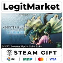 DLC Monster Hunter World: Iceborne - MHW:I Monster Figure: Pu / Steam АВТО / РУ   МИР
