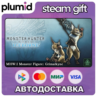 DLC Monster Hunter World: Iceborne - MHW:I Monster F Steam Gift / Россия   МИР / АВТО