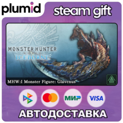 DLC Monster Hunter World: Iceborne - MHW:I Monster F Steam Gift / Россия   МИР / АВТО