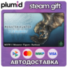 DLC Monster Hunter World: Iceborne - MHW:I Monster F Steam Gift / Россия   МИР / АВТО