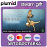 DLC Monster Hunter World: Iceborne - MHW:I Monster F Steam Gift / Россия   МИР / АВТО