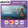DLC Monster Hunter World: Iceborne - MHW:I Music Pla Steam Gift / Россия   МИР / АВТО