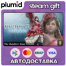 DLC Monster Hunter: World - The Handler&acute;s Rose Vesti Steam Gift / Россия   МИР / АВТО