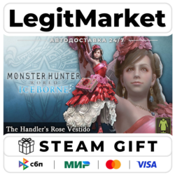 DLC Monster Hunter: World - The Handler&acute;s Rose Vestido / Steam АВТО / РУ   МИР