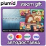 DLC Monster Hunter: World - Sticker Set: Friendly Gr Steam Gift / Россия   МИР / АВТО