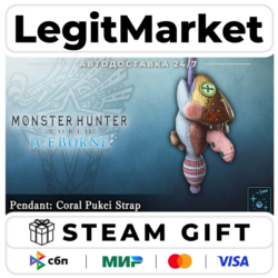 DLC Monster Hunter World: Iceborne - Pendant: Coral Pukei Str / Steam АВТО / РУ   МИР