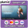 DLC Monster Hunter World: Iceborne - Pendant: Coral  Steam Gift / Россия   МИР / АВТО