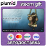 DLC Monster Hunter World: Iceborne - Pendant: Swingi Steam Gift / Россия   МИР / АВТО