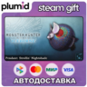 DLC Monster Hunter World: Iceborne - Pendant: Stroll Steam Gift / Россия   МИР / АВТО