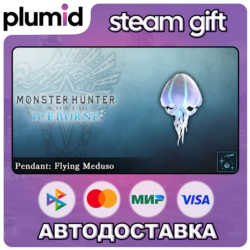 DLC Monster Hunter World: Iceborne - Pendant: Flying Steam Gift / Россия   МИР / АВТО