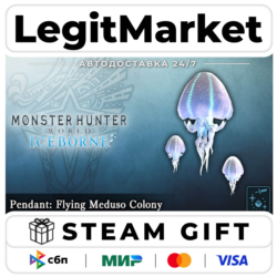 DLC Monster Hunter World: Iceborne - Pendant: Flying Meduso C / Steam АВТО / РУ   МИР
