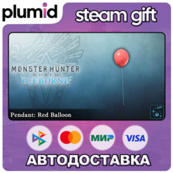 DLC Monster Hunter World: Iceborne - Pendant: Red Ba Steam Gift / Россия   МИР / АВТО