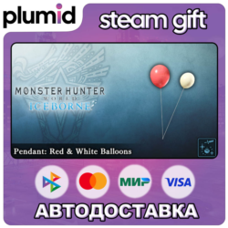 DLC Monster Hunter World: Iceborne - Pendant: Red &  Steam Gift / Россия   МИР / АВТО