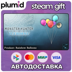 DLC Monster Hunter World: Iceborne - Pendant: Rainbo Steam Gift / Россия   МИР / АВТО