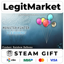 DLC Monster Hunter World: Iceborne - Pendant: Rainbow Balloon / Steam АВТО / РУ   МИР