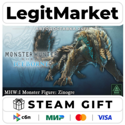 DLC Monster Hunter World: Iceborne - MHW:I Monster Figure: Zi / Steam АВТО / РУ   МИР
