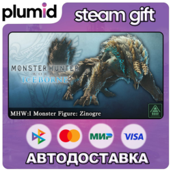 DLC Monster Hunter World: Iceborne - MHW:I Monster F Steam Gift / Россия   МИР / АВТО