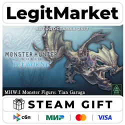 DLC Monster Hunter World: Iceborne - MHW:I Monster Figure: Yi / Steam АВТО / РУ   МИР