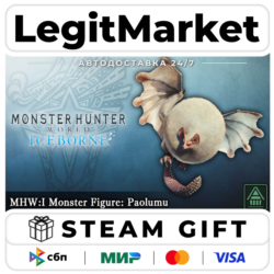 DLC Monster Hunter World: Iceborne - MHW:I Monster Figure: Pa / Steam АВТО / РУ   МИР