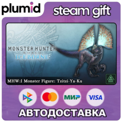 DLC Monster Hunter World: Iceborne - MHW:I Monster F Steam Gift / Россия   МИР / АВТО