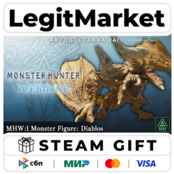 DLC Monster Hunter World: Iceborne - MHW:I Monster Figure: Di / Steam АВТО / РУ   МИР