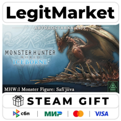 DLC Monster Hunter World: Iceborne - MHW:I Monster Figure: Sa / Steam АВТО / РУ   МИР