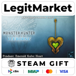 DLC Monster Hunter World: Iceborne - Pendant: Emerald Kulve H / Steam АВТО / РУ   МИР