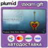 DLC Monster Hunter World: Iceborne - Pendant: Ruby K Steam Gift / Россия   МИР / АВТО